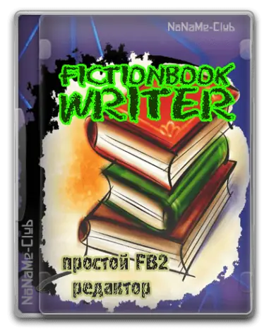 Иконка FictionBook Writer 1.1 [Ru En]