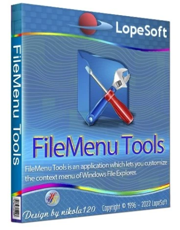 Иконка FileMenu Tools