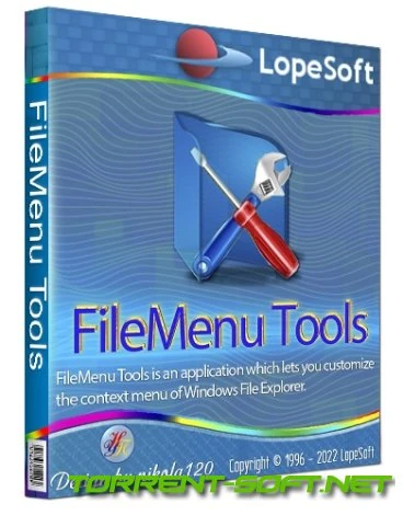 Иконка FileMenu Tools