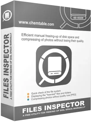 Иконка Files Inspector Pro 3.30 RePack (& Portable) by elchupacabra [Multi Ru]