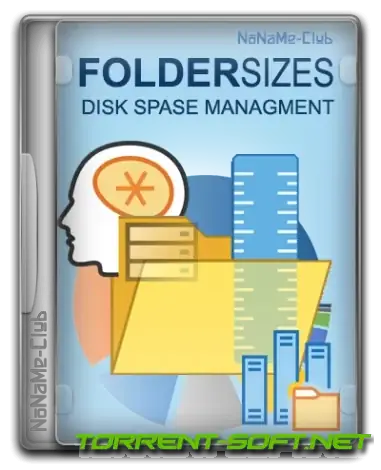 Иконка FolderSizes 9.5.425 Enterprise [En]
