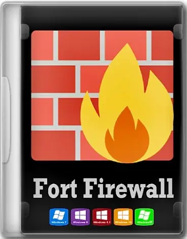 Иконка Fort Firewall 3.18.6 + Portable [Multi Ru]