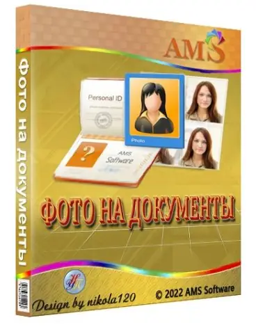 Иконка Фото на документы Профи 9.35 Portable by 7997 [Ru]