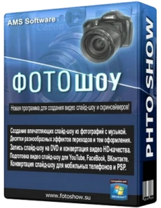 Иконка ФотоШОУ