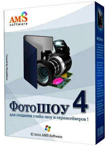 Иконка ФотоШОУ