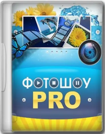 Иконка ФотоШОУ PRO 22.0 Portable by 7997 [Ru]