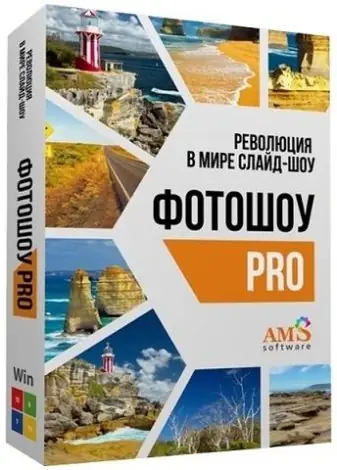 Иконка ФотоШОУ PRO 24.0 RePack (& Portable) by elchupacabra [Ru]