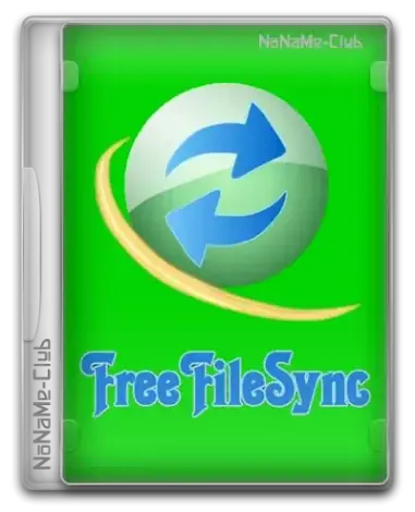Иконка FreeFileSync 12.1 [Multi Ru]