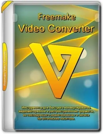 Иконка Freemake Video Converter 4.1.13.205 RePack (& Portable) by elchupacabra [Multi Ru]