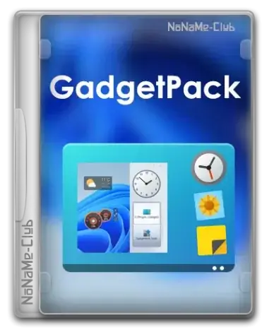 Иконка GadgetPack (ex 8GadgetPack) 38.0 [Multi Ru]