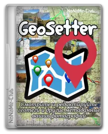 Иконка GeoSetter 3.5.3 + Portable [Multi Ru]