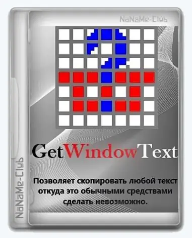 Иконка GetWindowText 4.88 Portable [Multi Ru]