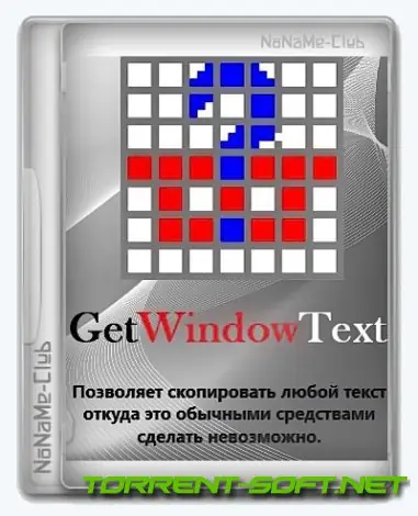 Иконка GetWindowText 4.91 Portable [Multi Ru]