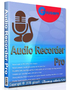 Иконка GiliSoft Audio Recorder Pro 8.1.0 (2018) РС