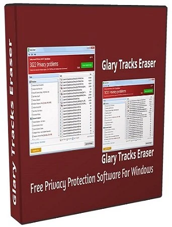 Иконка Glary Tracks Eraser