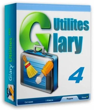 Иконка Glary Utilities