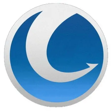 Иконка Glary Utilities Pro 5.111.0.136 (2018) PC RePack & Portable by elchupaсabra