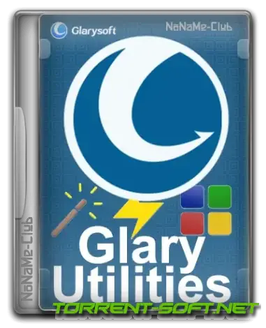 Иконка Glary Utilities Pro 5.208.0.237 RePack (& Portable) by elchupacabra [Multi Ru]
