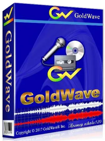 Иконка GoldWave 6.28 RePack (2017) Английский