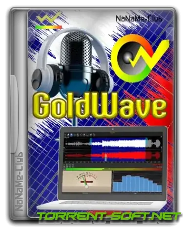 Иконка GoldWave 6.78 [Multi Ru]