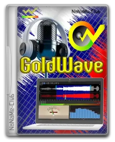 Иконка GoldWave 7.00 [Multi Ru]
