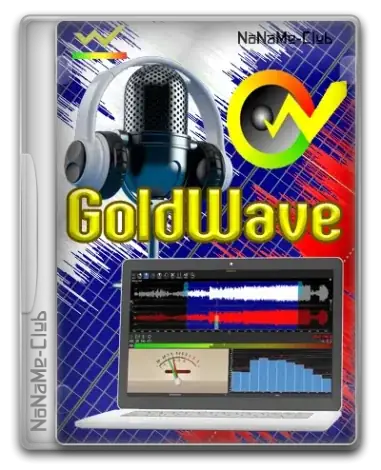 Иконка GoldWave 7.02 RePack (& Portable) by TryRooM [Ru En]