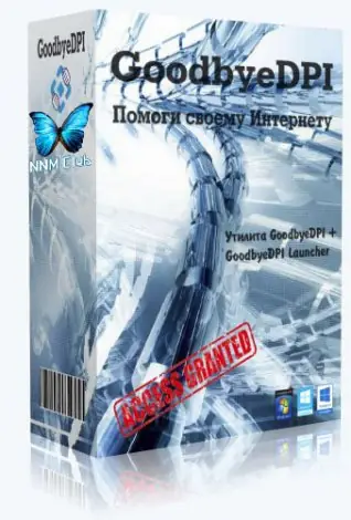 Иконка GoodbyeDPI.0.1.6. Launcher-4.1 [Ru]