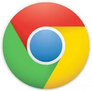 Иконка Google Chrome 83.0.4103.116 Stable + Enterprise (2020) РС