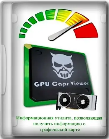 Иконка GPU Caps Viewer 1.58.0.1 + Portable [En]