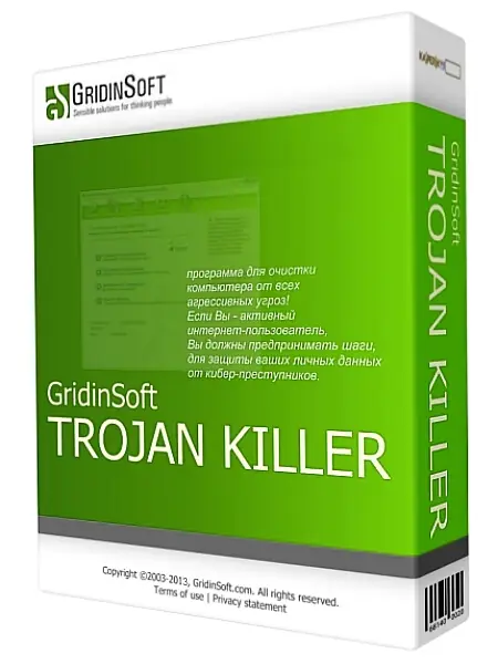 Иконка GridinSoft Trojan Killer 2.0.88 (2019) PC RePack & Portable by elchupacabra