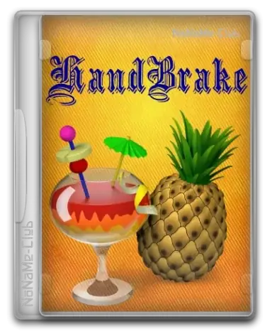 Иконка HandBrake 1.7.2 + Portable [Multi Ru]