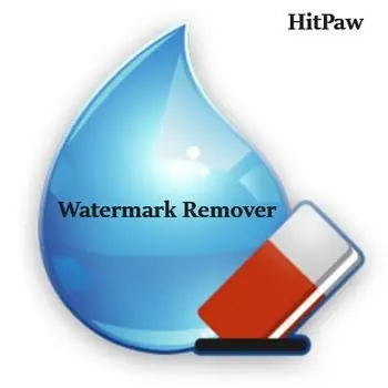 Иконка HitPaw Watermark Remover 1.3.1.0 RePack (& Portable) by TryRooM [Multi Ru]