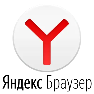 Иконка Яндекс.Браузер 21.3.0.663 (2021) PC