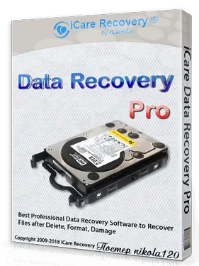 Иконка iCare Data Recovery Pro 8.1.4 RePack by вовава x86 x64 [2018, ENG]