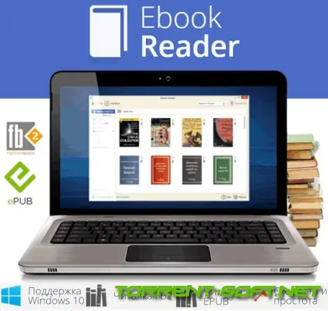 Иконка Icecream Ebook Reader Pro 6.39 (2023) PC