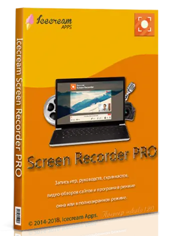 Иконка Icecream Screen Recorder PRO 5.81 (2018) РС RePack & Portable by TryRooM