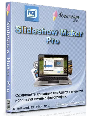 Иконка Icecream Slideshow Maker PRO 3.41 (2018) РС RePack & Portable by TryRooM
