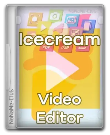 Иконка Icecream Video Editor Pro 2.72 [Multi Ru]