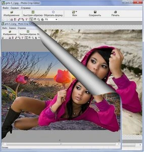 Иконка iFoxSoft Photo Crop Editor