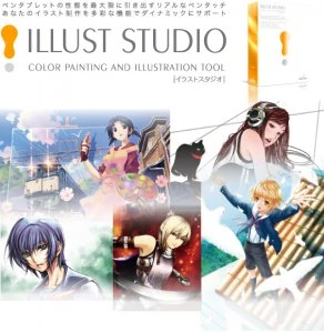 Иконка IllustStudio