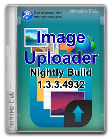 Иконка Image Uploader 1.3.3.4932 Nightly + Portable [Multi Ru]