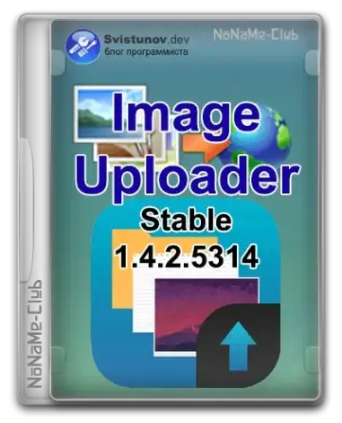 Иконка Image Uploader 1.4.2 Build 5314 + Portable [Multi Ru]