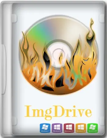 Иконка ImgDrive 1.9.9.9 + Portable [Multi Ru]