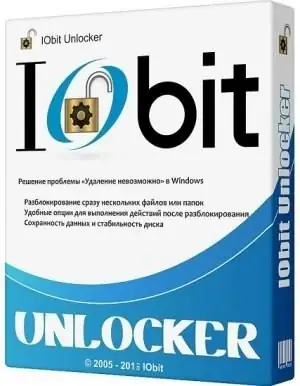 Иконка IObit Unlocker 1.3.0.11 [Multi Ru]