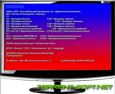 Иконка IsMyLcdOK 5.41 (2023) PC Portable