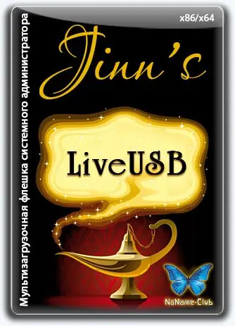 Иконка Jinn'sLiveUSB 11 - флешка с Windows 7, 8.1, 10 и 11