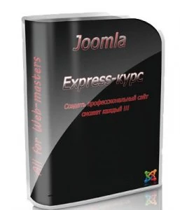 Иконка Joomla