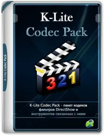 Иконка K-Lite Codec Pack 19.0.5 Mega Full Standard Basic [En]