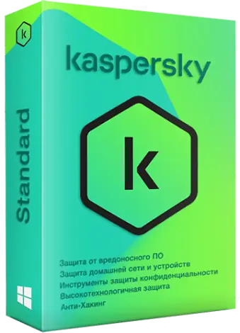 Иконка Kaspersky 21.5.11.384 Standard (Technical Release) [Ru]