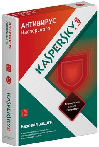 Иконка Kaspersky Anti-Virus
